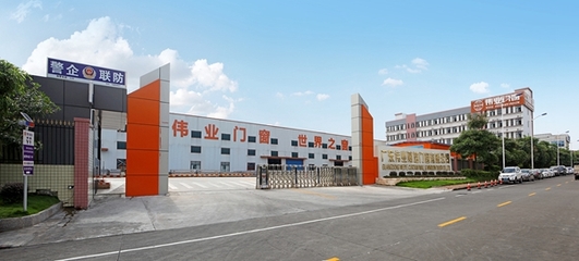 偉業(yè)門窗榮獲2018定制門窗經(jīng)銷商大調(diào)查網(wǎng)絡(luò)投票“定制門窗三十強(qiáng)”榮譽(yù)