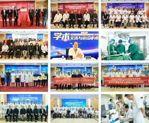 國(guó)之名醫(yī)劉京山教授再臨四川結(jié)石病醫(yī)院，以精湛醫(yī)術(shù)守護(hù)患者膽囊健康