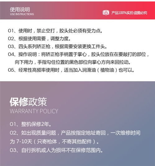 HMS系列手動(dòng)槍 淘夢(mèng)商貿(mào) 推薦商家 高清圖片 高清大圖