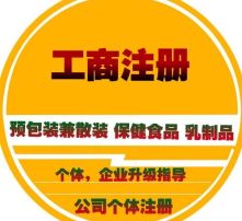 黃頁(yè)88高清圖片